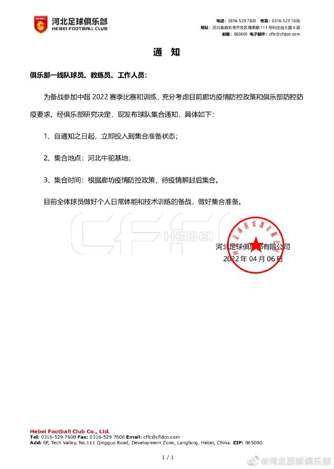 在线观看a网站